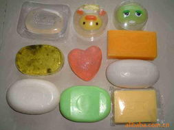 广州盈元日用品公司洗衣皂系列产品全览