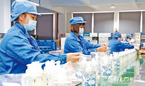 厦门市发布《日用品企业扶持发展措施办事指南》，助力企业投资与发展