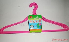 山东临沂伟艺日用品厂 家居饰品加盟连锁，火爆招商共创财富未来